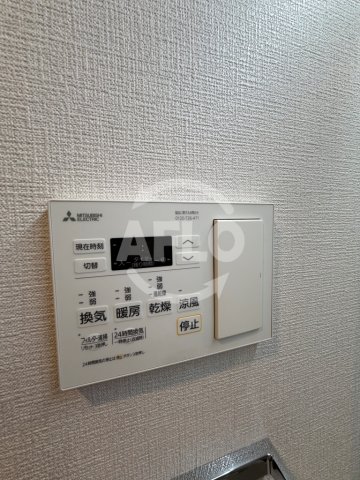 その他設備　浴室乾燥機