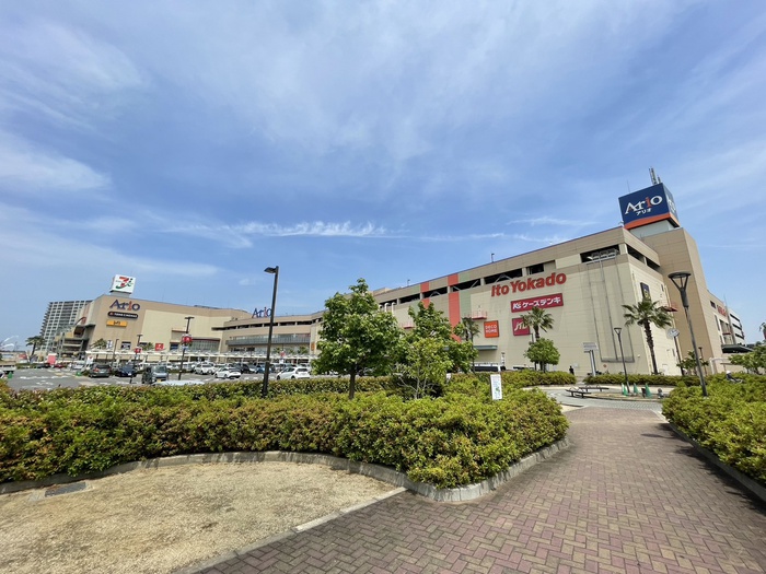 ショッピングセンター　アリオ鳳店（ショッピングセンター）まで1500m