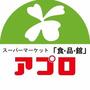 スーパー　食品館アプロ寝屋川店（スーパー）まで585m