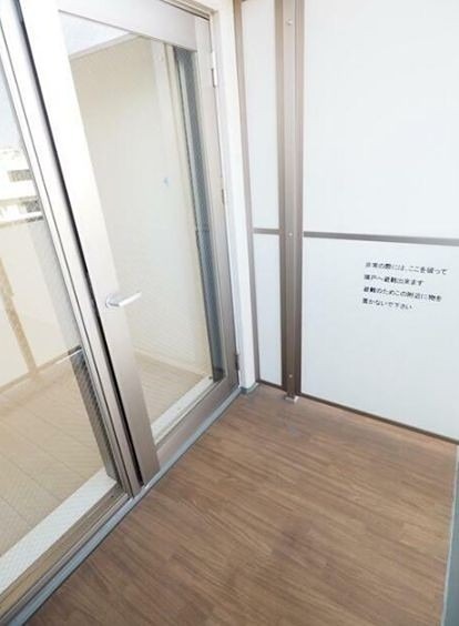 バルコニー　※反転タイプ