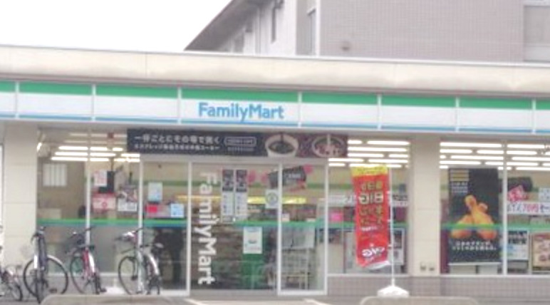 コンビニ　ファミリーマート 京王堀之内駅東店（コンビニ）まで354m