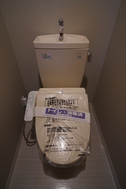 トイレ　トイレ※別部屋参考写真
