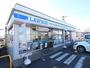 コンビニ　ローソン・スリーエフ逆井駅前店（コンビニ）まで590m