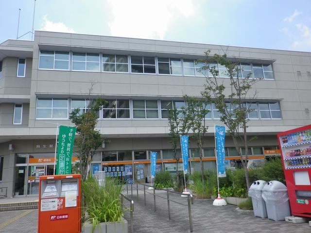 郵便局　新百合ヶ丘郵便局（郵便局）まで428m