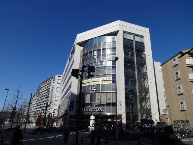 スーパー　ＯｄａｋｙｕＯＸ　ＭＡＲＴ新百合ヶ丘店（スーパー）まで400m