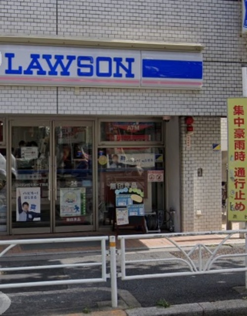 コンビニ　ローソン代々木一丁目店（コンビニ）まで253m
