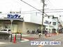 スーパー　サンディ大正小林店（スーパー）まで597m