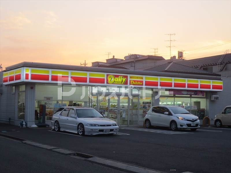 コンビニ　デイリーヤマザキ流山中央病院前店（コンビニ）まで580m
