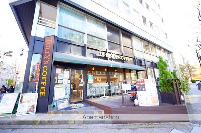 飲食店　タリーズコーヒー　新宿御苑駅前店（飲食店）まで500m