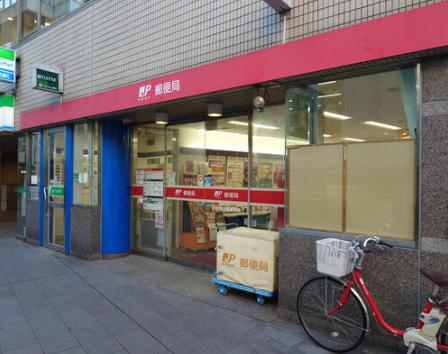 郵便局　渋谷青山通郵便局（郵便局）まで619m