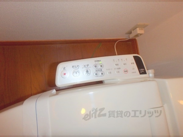 その他　ウォシュレット