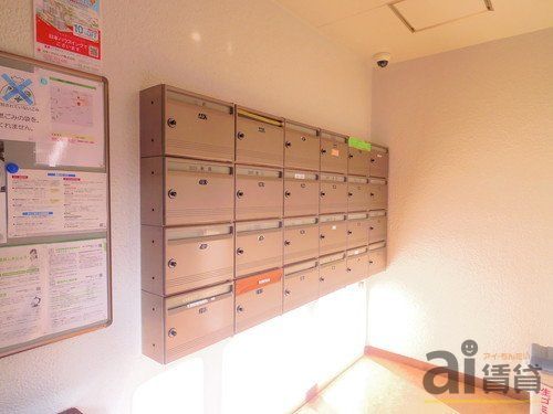 その他　共有部分