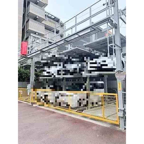 駐車場　敷地内機械式駐車場
