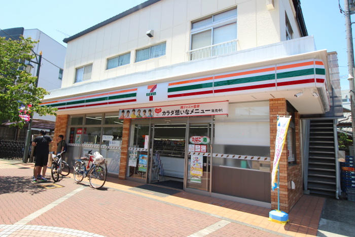 コンビニ　セブン-イレブン 清水ヶ丘店（コンビニ）まで400m