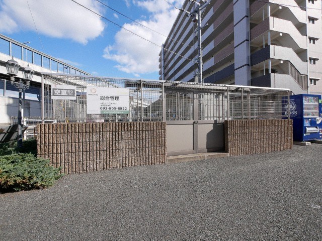 その他共有部分　その他共用部分