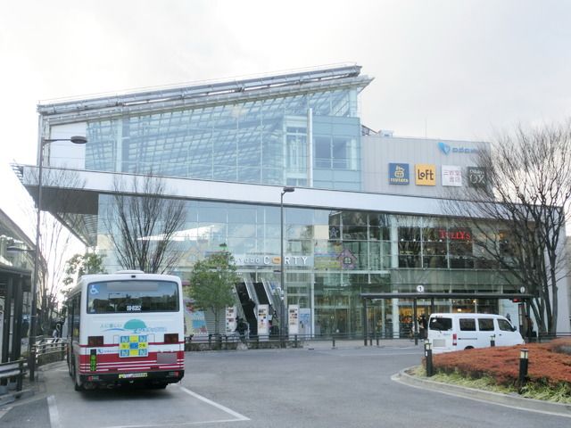 その他　経堂コルティ（その他）まで250m