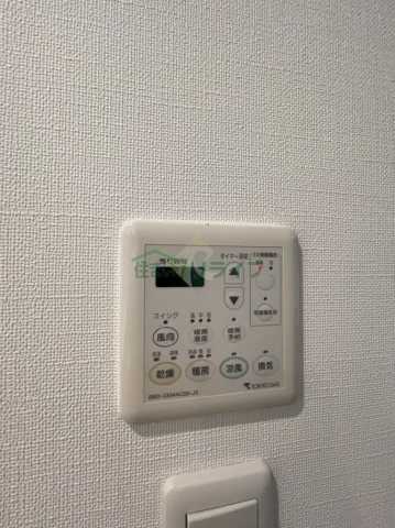 その他設備　パークグレイス駒込