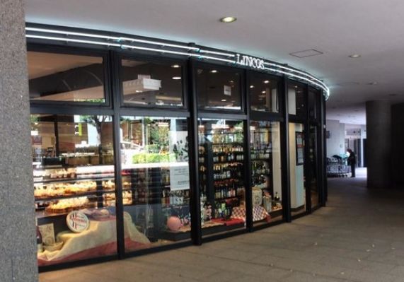スーパー　リンコスリバーシティ店（スーパー）まで358m