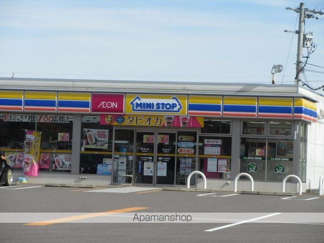 コンビニ　ミニストップ（コンビニ）まで1938m
