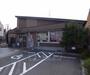 郵便局　長岡京花山郵便局（郵便局）まで200m