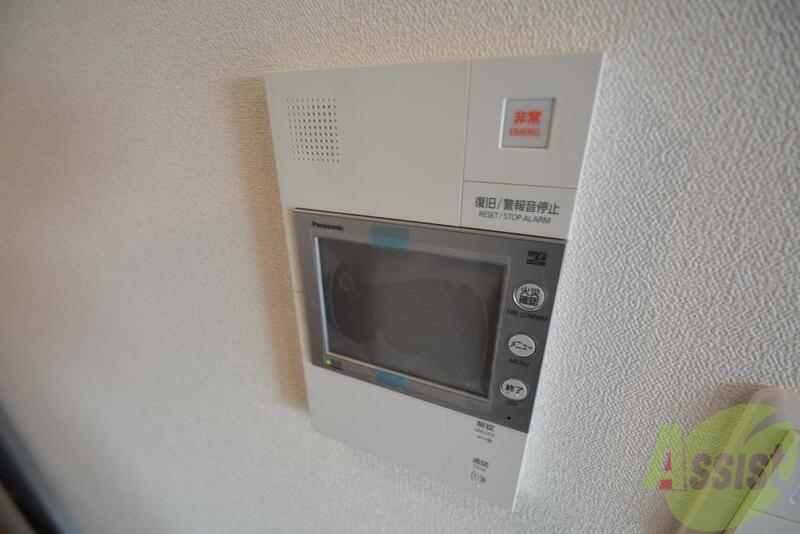 セキュリティ　安心のセキュリティシステム。