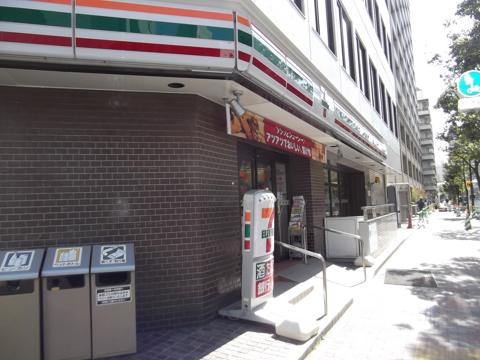 コンビニ　セブンイレブン中央区明石町店（コンビニ）まで196m