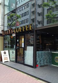 ドラックストア　どらっぐぱぱす明石町店（ドラッグストア）まで363m