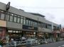 スーパー　ダイエー立花団地店（スーパー）まで780m