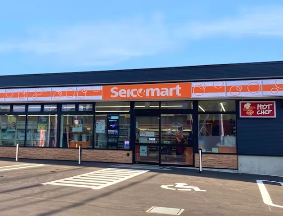 コンビニ　セイコーマート栄通9丁目店（コンビニ）まで540m