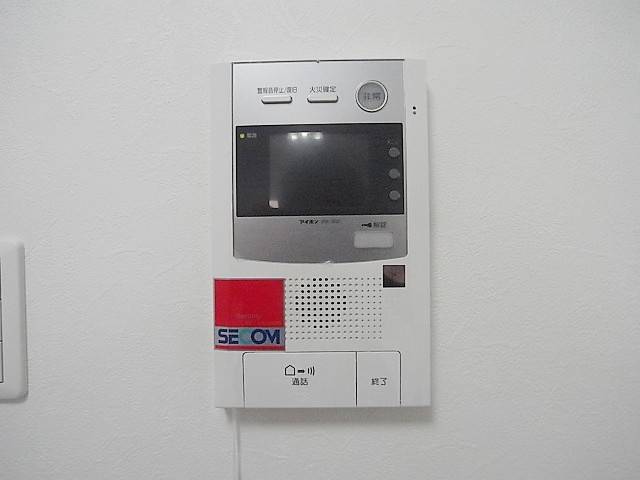 セキュリティ　緊急ボタンを押すとすぐにセコムが対応