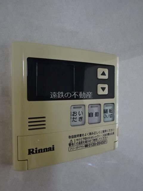 その他設備　※現況優先