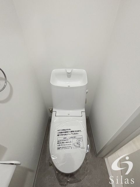 トイレ　同仕様