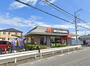 飲食店　マクドナルド（飲食店）まで555m