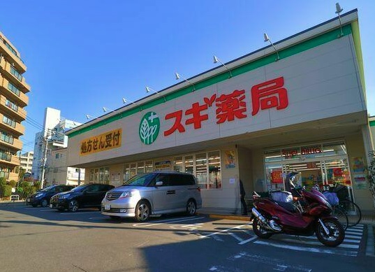 ドラックストア　スギ薬局 南六郷店（ドラッグストア）まで986m