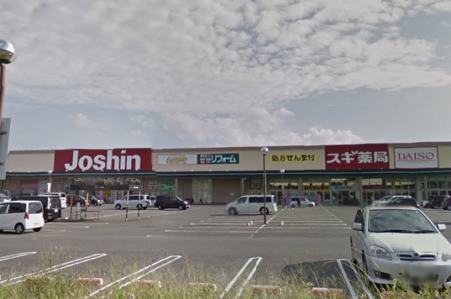 ホームセンター　ジョーシン橿原店（ホームセンター）まで161m