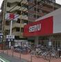スーパー　西友 西所沢店（スーパー）まで1127m