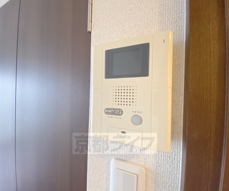 セキュリティ　設備充実