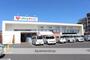ドラックストア　くすりのレディ西市店（ドラッグストア）まで510m