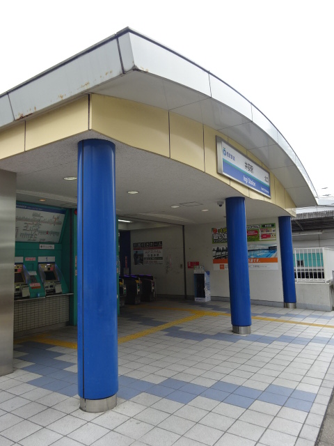 その他　西武新宿線　井荻駅（その他）まで506m