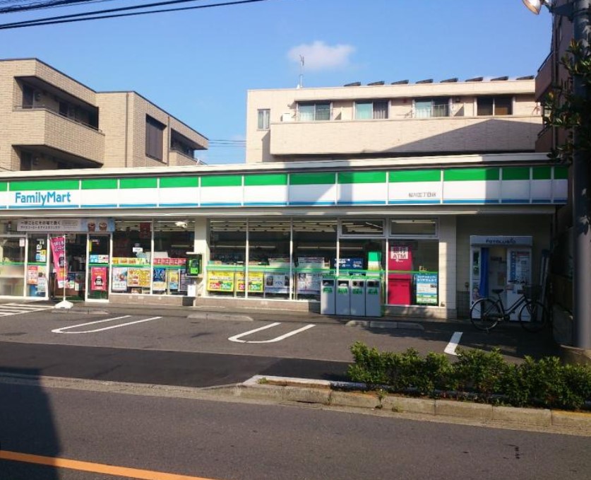 コンビニ　ファミリーマート桜川三丁目店（コンビニ）まで201m