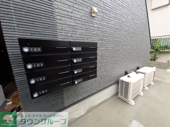 その他共有部分