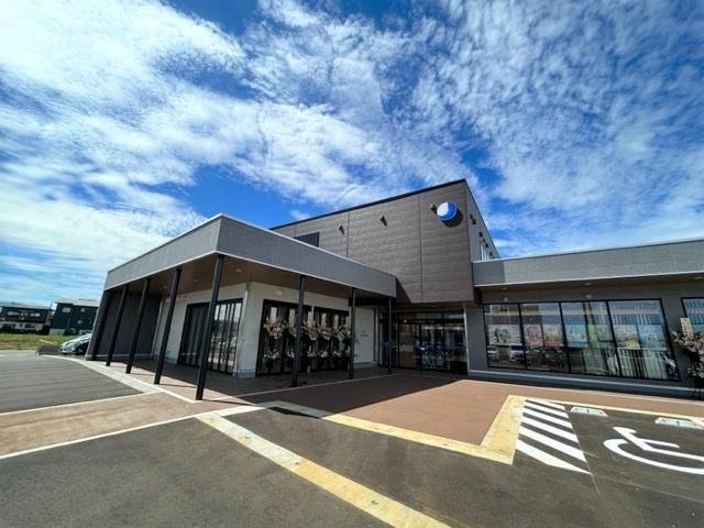 銀行　上越信用金庫はれまち支店（銀行）まで774m