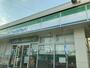 コンビニ　ファミリーマート 松本沢村店（コンビニ）まで866m