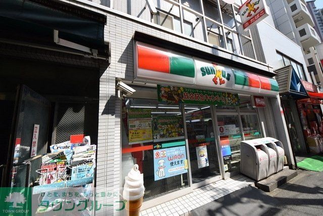 コンビニ　サンクスひばりが丘駅北口店（コンビニ）まで581m