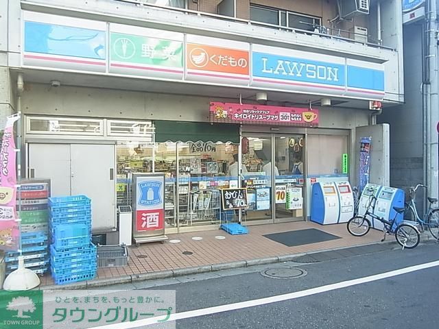 コンビニ　ローソン（コンビニ）まで170m