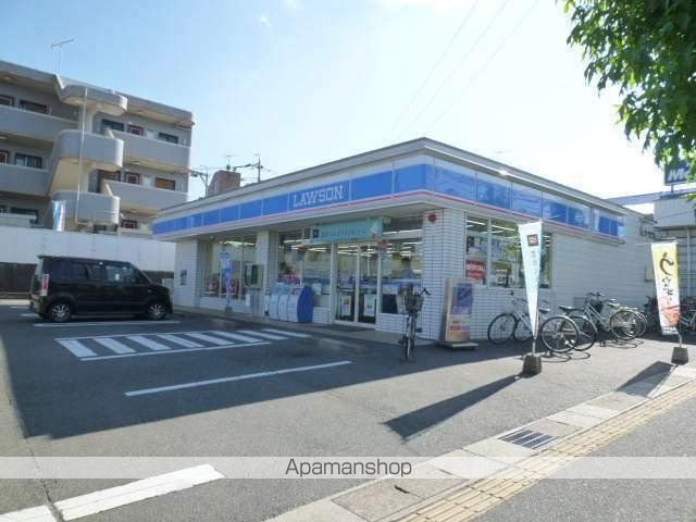 コンビニ　ローソン（コンビニ）まで700m