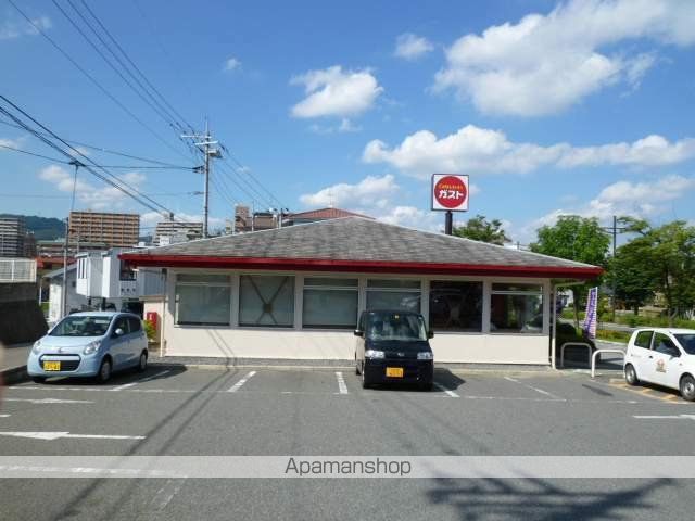 飲食店　ガスト（飲食店）まで1200m