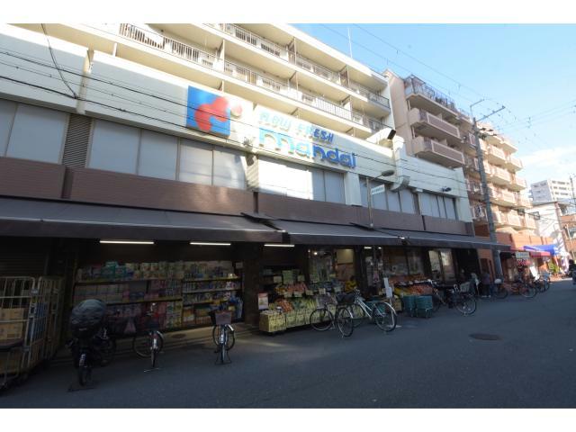 スーパー　万代塚本店（スーパー）まで545m