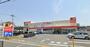 ドラックストア　サンドラッグ 豊中少路店（ドラッグストア）まで399m