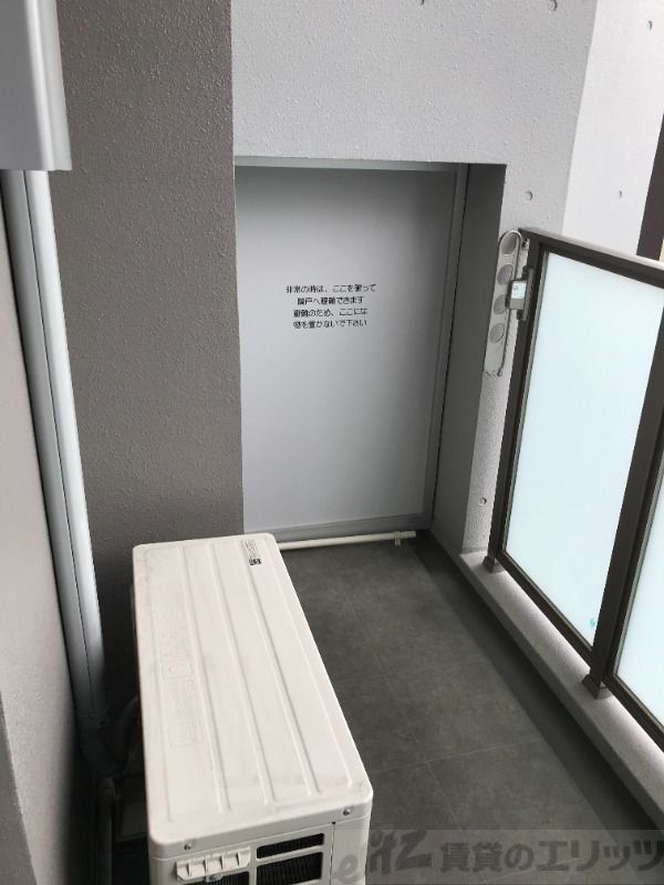 バルコニー